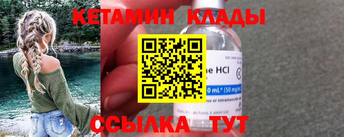 МЕФ Кумертау