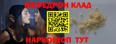 гидропоника Заводоуковск