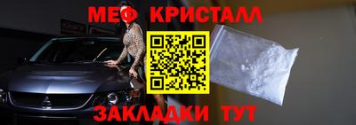 гидропоника Заводоуковск