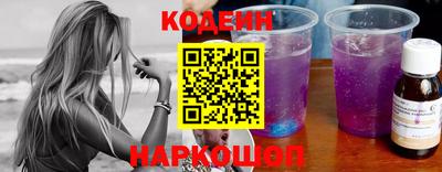 гидропоника Заводоуковск