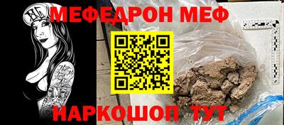 кокаин колумбия Жуковский