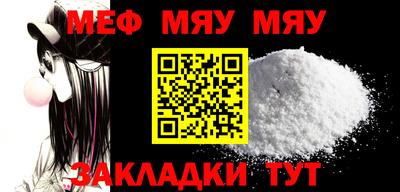 кокаин колумбия Жуковский