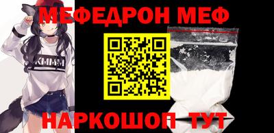 кокаин колумбия Жуковский