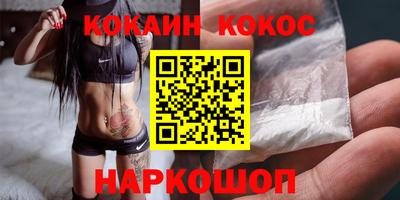 гидропоника Заводоуковск