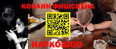 гидропоника Заводоуковск