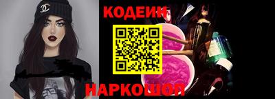 кокаин колумбия Жуковский