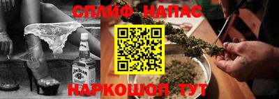 кокаин колумбия Жуковский