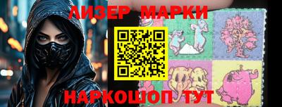 гидропоника Заводоуковск