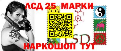 гидропоника Заводоуковск