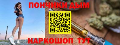 кокаин колумбия Жуковский