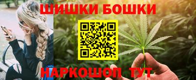 кокаин колумбия Жуковский