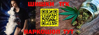 гидропоника Заводоуковск