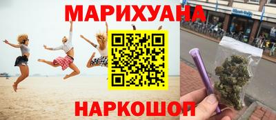 гидропоника Заводоуковск