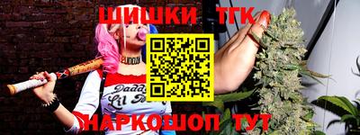 гидропоника Заводоуковск