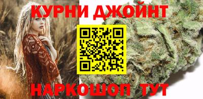 кокаин колумбия Жуковский
