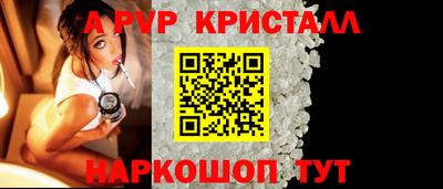 гидропоника Заводоуковск