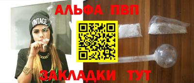 кокаин колумбия Жуковский