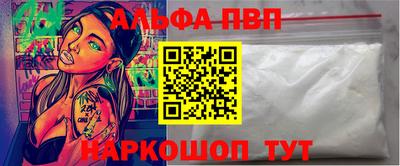 гидропоника Заводоуковск