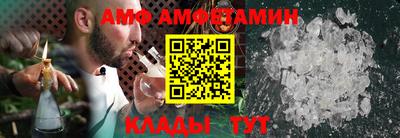 кокаин колумбия Жуковский