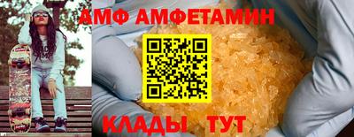 кокаин колумбия Жуковский