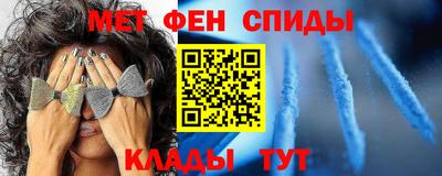 кокаин колумбия Жуковский
