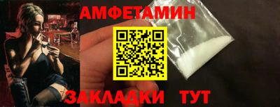 гидропоника Заводоуковск