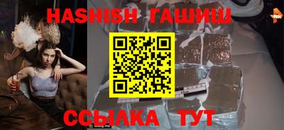 кокаин колумбия Жуковский