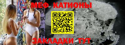наркотики Донецк