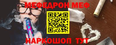 кокаин колумбия Жуковский