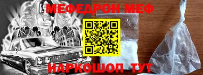 гидропоника Заводоуковск